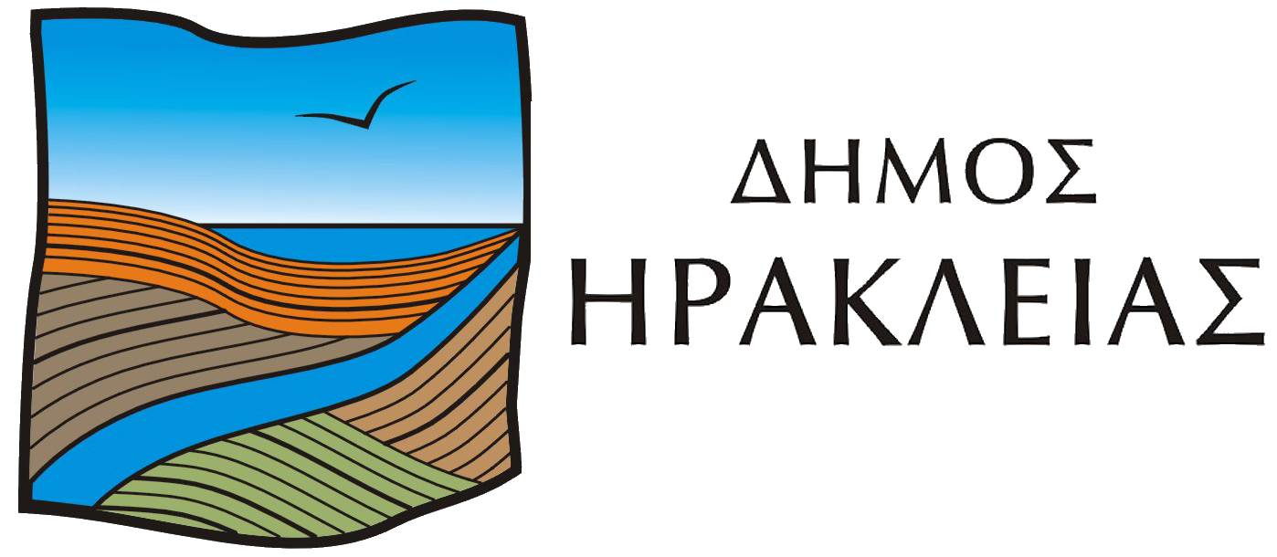 Δήμος Ηράκλειας